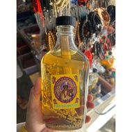 Pure Coconut Oil (Larak) (Manaoag)