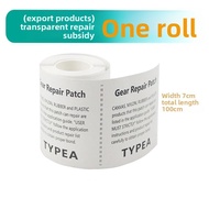 snowlover | Transparent Waterproof Patch TPU Tape