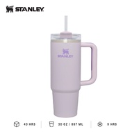 SEASON LIMITED STANLEY The Quencher H2.O FlowState™ Tumbler Water Bottle ORCHID 30OZ or 40OZ