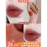 Warehouse Japan CEZANNE/CEZANNE Lipstick Gold Tube 101 Moisturizing Japanese White Tube 105 Lipstick
