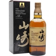 Yamazaki 12 Year Old 100th Anniversary Edition Single Malt Japanese Whisky