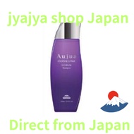[Direct from Japan]Aujua DI Dioram Shampoo (250mL) Birthday Gift