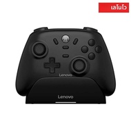 Lenovo S07 Wireless Elite Controller พร้อมแท่นชาร์จ Hall Effect Trigger จอยสติ๊ก Gamepad Low Latency