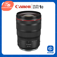 Canon RF 24-70mm f/2.8L IS USM ประกันศูนย์ ประกันศูนย์ (เช็คสินค้าก่อนสั่งซื้อ) ECMall