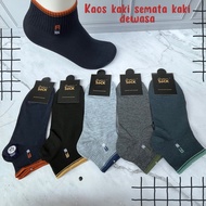 MATA UNISEX PLAIN ANKLE SOCKS MEN'S ANKLE SOCKS WOMEN'S ANKLE SOCKS/