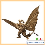 Tamashii Nations Godzilla King Ghidorah [1972] S.H.MonsterArts Action Figure Size: 6.5 inches