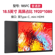62cm/53cm/15.6 HDMI HD 4K Touch Portable Display 1080P Mobile Phone Computer Extension PS5 KN5Q