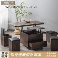 多功能升降茶几凳組合 table （包送貨）玻璃茶几 飯枱 書桌 餐桌 餐枱 電腦桌 餐凳 L-HID2892-JM