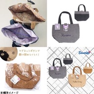 💜正版授權💜 Kuromi sanrio  kuromi手提袋 手挽袋 kuromi手挽袋 kuromi袋 袋 kuromi收納袋 收納袋 hellokitty hellokitty袋 helloki