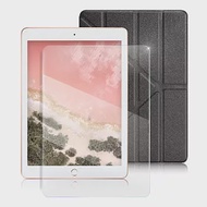 AISURE iPad 2018 2017 9.7吋用 冰晶蜜絲紋超薄Y折保護套+9H鋼化玻璃貼組合黑