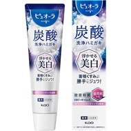 日本花王 KAO PureOra 碳酸炭酸氣泡美白牙膏 預防牙周病 Carbonic Acid Whitening Toothpaste 95g