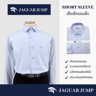 Jaguar Jump เสื้อเชิ้ตผู้ชาย แขนยาว ลายทางตรง สีฟ้าอ่อน มีกระเป๋า ทรงเข้ารูป(Slim Fit) JTJF-3199-0-BU