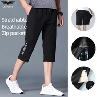 Men Casual Pants Stretchable Quick Dry Plus Size Beach Drawstring Shorts M-5XL 3/4