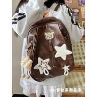 Korean Version Star Niche Millennium y2k Retro Backpack Melade Student Schoolbag Girl Mini Small Bac
