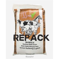 [Repack] 1kg, 2kg, 5kg Soon Soon 1620 Pelet Kulit Kacang Soya | Soybean Hull Pellet