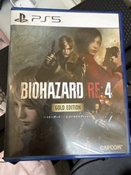 PS5 生化危機4 重製版 黃金版