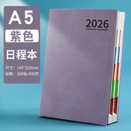 RL DEPARTMENT STORE - 2026年效率手冊 日記簿 每日計劃本日曆記事本 計劃表日程本 工作筆記本簿