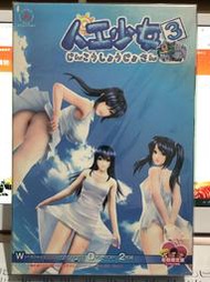 電腦遊戲 人工少女3 （18????️日版全新未拆品）