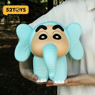 52toys | ตุ๊กตาชินจังช้างขนาดใหญ่
