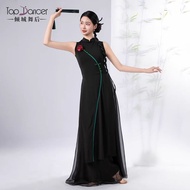 Classical Dance Cheongsam Dance Costume New Chinese Style Practice Costume Chinese Dance Costume