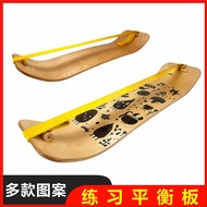 Sling Balance Board Webbing Plus Maple Balance Board Wooden Yoga Board Skiing Yoga Training Balance 