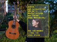 吉他 演唱會高端馬丁洛克考級39寸全單板古典吉他十大品牌二手木電箱琴