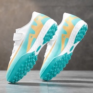 Professional children s football shoes boys children s training shoes boys 9 years old 13 primary sc