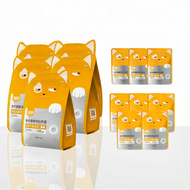 Wowo | อาหารแมวครบถ้วนและโปรตีนสูงสำหรับแมวทุกชนิด