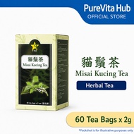 9 Star Misai Kucing Herbal Tea Daily Wellness 60 Bags