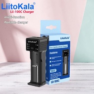 LiitoKala Lii-100C 21700 Battery Charger For 18650 18350 26650 16340 RCR123 14500 3.7V 1.2V Ni-MH Ni-Cd 2A USB Smart Charger