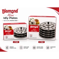 Diamond Mini Idly Plates | Stainless Steel Mini Idly Maker | 3 Tray / 5 Tray Options
