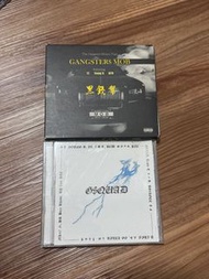 黑錢幫 TGMF / YB 楊賓 《G$QUAD》MIXTAPE