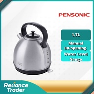 Pensonic Classic Stainless Steel Kettle (1.7L) PAK-1700CSX