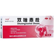 7 Pieces Bacteria Plugs Nine Plugs for Shuangtai Box Prayerball Bacteria 7 Pieces Box Nine-Based Dis