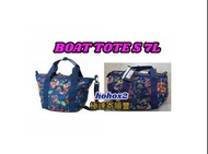 🈶現貨 GREGORY BOAT TOTE S 7L 橙花斜袋