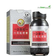 Nin Jiom Pei Pa Koa No Sugar Added Formula 150ml