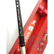 Baiyou Fishing Tackle Inch Real Black Dart Shrimp Rod Handle To Thin, Improve First Sensitivity, Ton