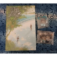 Bookmark + do not learn to wait for me episode 2 with full accessories