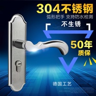 AFIndoor304Stainless Steel Timber Door Lock Bedroom Noiseless Door Lock Universal Door Handle Room Solid Wood Door Handle Lock