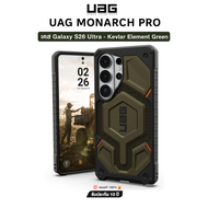 Case UAG Monarch Pro สำหรับ Galaxy S26 Ultra / S24 Ultra / S23 Ultra รองรับการชาร์จแบบแม่เหล็ก รับปร
