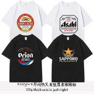 Unisex KIRIN KIRIN Orion Orion asahi sapporo Beer T-Shirt