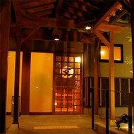 Kamai Onsen Ippenan