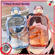 Tomoso 750ml Water Bottle / Transaparent Water Bottle