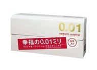 相模 - SAGAMI - 0.01超薄安全套 - 5pcs