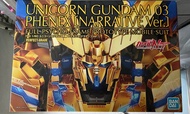 PG 1/60 UNICORN GUNDAM 03 PHENEX (NARRATIVE Ver.)加Kosmos燈組