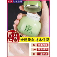 Baiqueling 8 cups of water noodles20260307