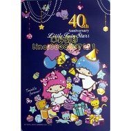 501 Double Star Fairy Starlight Shining~40th Anniversary Edition, Color Name Sticker (Original Facto