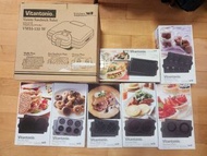 Vitantonio 多功能三明治機 VWH-110-W