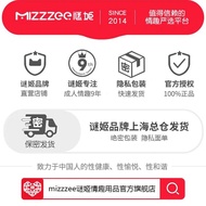 #狼牙套加大加增长硬男士双相互仿套##{ Confidential Delivery} #