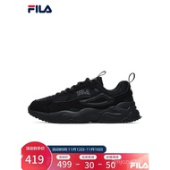 XXQI People love itFILA Fila Official Men's Running Shoes2022Winter Lightweight Casual Shoes SneakersRAYFLIDESame style